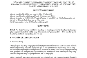 Quyết định 1831/QĐ-TTg  phê duyệt Chương trình hỗ trợ ứng dụng