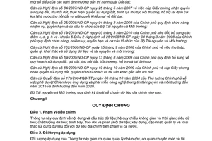 Thông tư 17/2010/TT-BTNMT  kỹ thuật về chuẩn dữ liệu địa chính