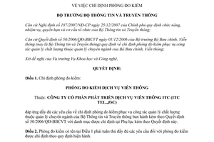 Quyết định 1486/QĐ-BTTTT năm 2010 chỉ định phòng đo kiểm