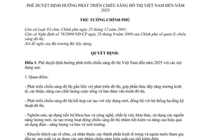 Quyết định 1874/QĐ-TTg  phê duyệt định hướng phát triển chiếu sáng đô thị