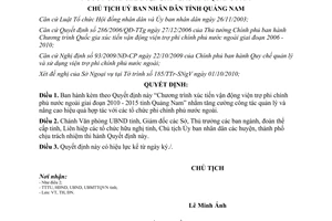 Quyết định 3298/QĐ-UBND 2010 xúc tiến viện trợ phi chính phủ nước ngoài 2010 2015 Quảng Nam