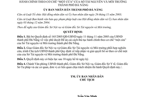 Quyết định 34/2010/QĐ-UBND bãi bỏ quyết định 165/2005/QĐ-UB phê duyệt đề án