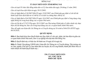 Quyết định 62/2010/QĐ-UBND Quy định gửi nhận văn bản điện tử giữa cơ quan