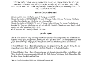 Quyết định 1959/QĐ-TTg  điều chỉnh Đề án Đào tạo bồi dưỡng cán bộ