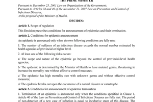 Decision No. 64/2010/QD-Tg of October 25, 2010, on conditions for announcement
