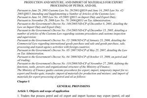 Circular No. 165/2010/TT-BTC guiding customs procedures for export, import, temp
