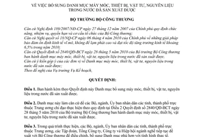 Quyết định 5569/QĐ-BCT bổ sung Danh mục máy móc, thiết bị, vật tư, nguyên liệu