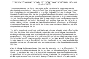 Chỉ thị 1971/CT-TTg tăng cường công tác dân tộc thời kỳ công nghiệp