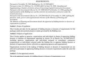 Circular No. 21/2010/TT-BKH detailing the appraisal of bidding dossiers