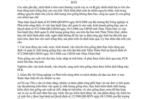 Chỉ thị 44/2010/CT-UBND tăng cường công tác quản lý chất lượng tôm giống