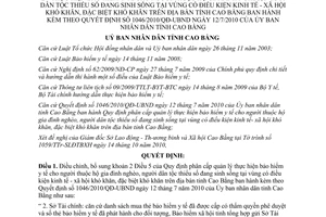 Quyết định 1941/2010/QĐ-UBND thực hiện bảo hiểm y tế cho người thuộc hộ nghèo