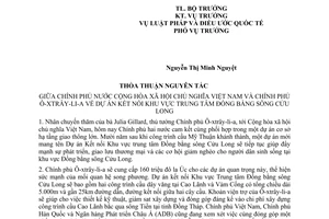 Thỏa thuận nguyên tắc Dự án kết nối khu vực trong tâm đồng bằng sông Cửu Long