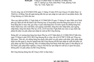 Công văn 10512/BCT-XNK hướng dẫn thủ tục tạm nhập tái xuất