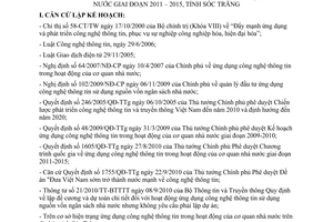 Kế hoạch 21/KH-UBND 2010 ứng dụng công nghệ thông tin cơ quan nhà nước 2011 2015 Sóc Trăng