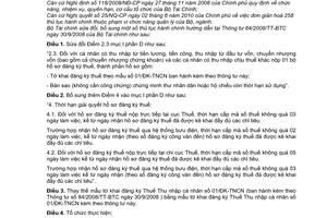 Thông tư 175/2010/TT-BTC sửa đổi Thông tư 84/2008/TT-BTC