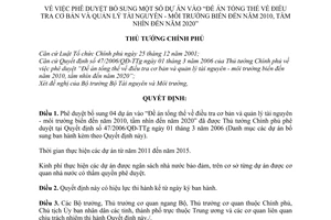 Quyết định 2013/QĐ-TTg  phê duyệt bổ sung dự án vào Đề án tổng thể