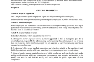 Law No. 58/2010/QH12 on Public Employees
