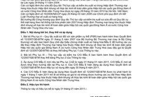 Thông tư 36/2010/TT-BCT thực hiện quy tắc thủ tục cấp kiểm tra xuất xứ