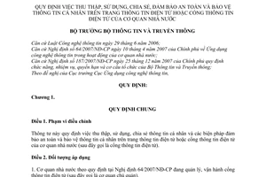 Thông tư 25/2010/TT-BTTTT thu thập, sử dụng, chia sẻ, đảm bảo an toàn