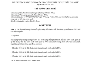 Quyết định 2147/QĐ-TTg  phê duyệt Chương trình quốc gia chống thất thoát