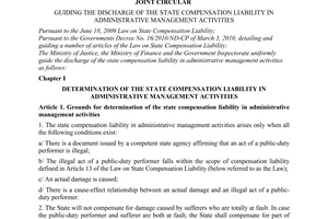 Jonit Circular No. 19/2010/TTLT-BTP-BTC-TTCP guiding the discharge of the state