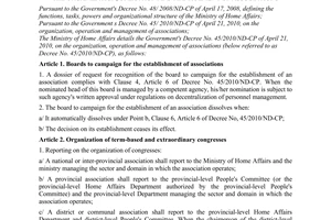 Circular No. 11/2010/TT-BNV detailing the Government's Decree No. 45/2010/ND-CP