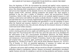 Directive No. 2164/CT-TTg on further stepping up production, ensuring goods and