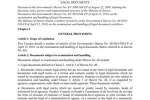 Circular No. 20/2010/TT-BTP  detailing a number of articles of the Government's