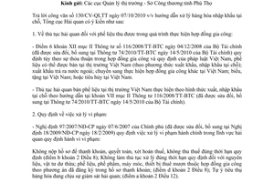 Công văn 6498/TCHQ-PC xử lý hàng hóa xuất nhập khẩu tại chỗ