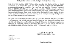 Công văn 4792/BHXH-KT sửa đổi Quy định công tác kiểm tra giải quyết khiếu nại