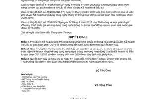 Quyết định 2094/QĐ-BKH năm 2010 phê duyệt Kế hoạch tổng thể ứng dụng công nghệ