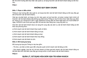 Thông tư 191/2010/TT-BTC hướng dẫn việc quản lý, sử dụng hoá đơn vận tải