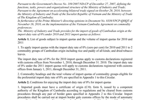 Circular No. 37/2010/TT-BCT the import of goods of cambodian origin