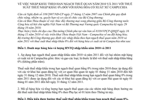 Thông tư 37/2010/TT-BCT nhập khẩu theo hạn ngạch thuế quan