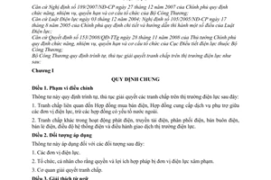 Thông tư 40/2010/TT-BCT trình tự, thủ tục giải quyết tranh chấp