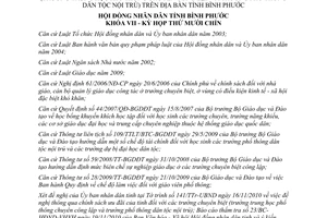 Nghị quyết 18/2010/NQ-HĐND chính sách ưu đãi trường chuyên biệt Bình Phước