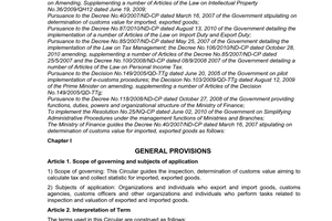 Circular No. 205/2010/TT-BTC guiding the Decree no.40/2007/ND-CP dated March 16