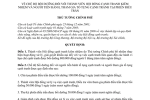 Quyết định 82/2010/QĐ-TTg chế độ bồi dưỡng thành viên Hội đồng cạnh tranh