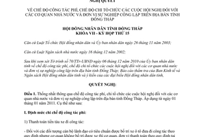 Nghị quyết 31/2010/NQ-HĐND chế độ công tác phí chi tổ chức hội nghị Đồng Tháp