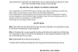 Quyết định 2074/QĐ-VPCP Quy chế mẫu tiếp nhận, xử lý, phát hành và quản lý