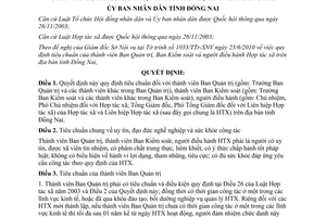 Quyết định 74/2010/QĐ-UBND thành viên Ban Quản trị Ban Kiểm soát người điều hành hợp tác xã Đồng Nai