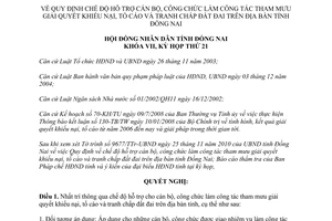 Nghị quyết 194/2010/NQ-HĐND hỗ trợ cán bộ công chức giải quyết khiếu nại tố cáo tranh chấp Đồng Nai