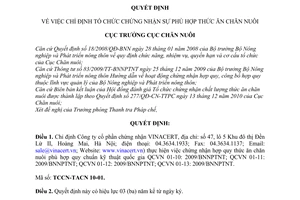 Quyết định 312/QĐ-CN-TTPC  chỉ định tố chức chứng nhận sự phù hợp