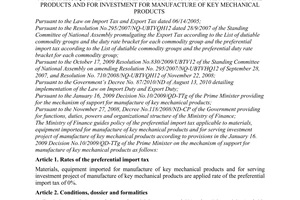 Circular No. 214/2010/TT-BTC guiding the policy of preferential import tax