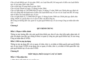 Thông tư 63/2010/TT-BCA-V24 hướng dẫn quản lý giải quyết khiếu nại, tố cáo