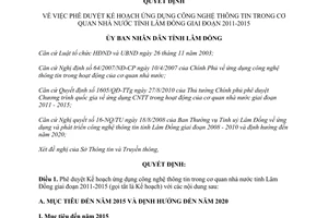 Quyết định 3053/QĐ-UBND năm 2010 ứng dụng công nghệ thông tin trong cơ quan nhà nước Lâm Đồng