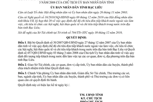 Về việc bãi bỏ Quyết định số 30/2007/QĐ-UBND ngày 27 tháng 12 năm 2007 của Ủy ba