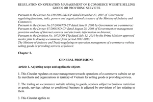 Circular No. 46/2010/TT-BCT regulation on operation management of e-commerce