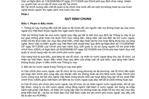 Thông tư 225/2010/TT-BTC chế độ quản lý tài chính nhà nước