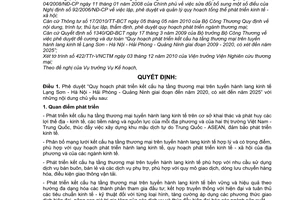 Quyết định 7052/QĐ-BCT phê duyệt Quy hoạch phát triển kết cấu hạ tầng